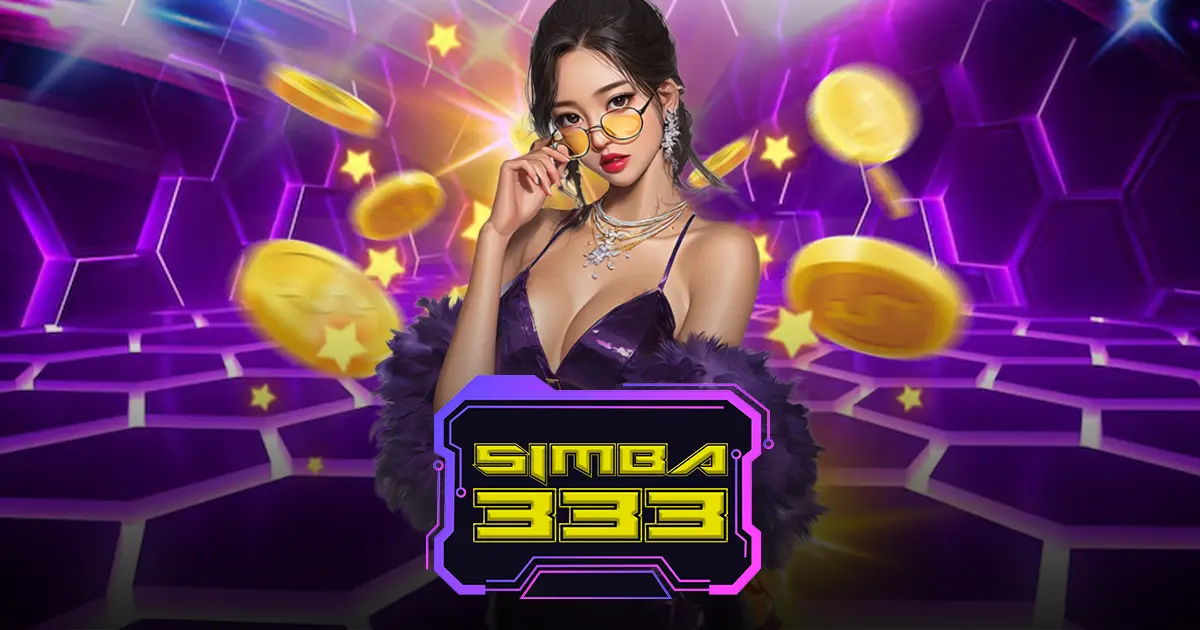 SIMBA333 Cover SIMBA333 Cover